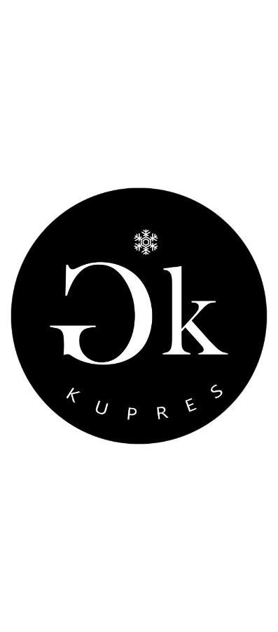 Gradska Kavana Guest House Kupres  Extérieur photo