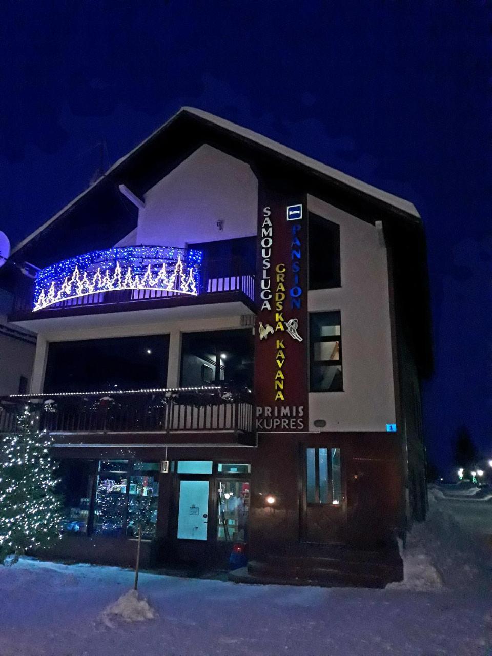 Gradska Kavana Guest House Kupres  Extérieur photo